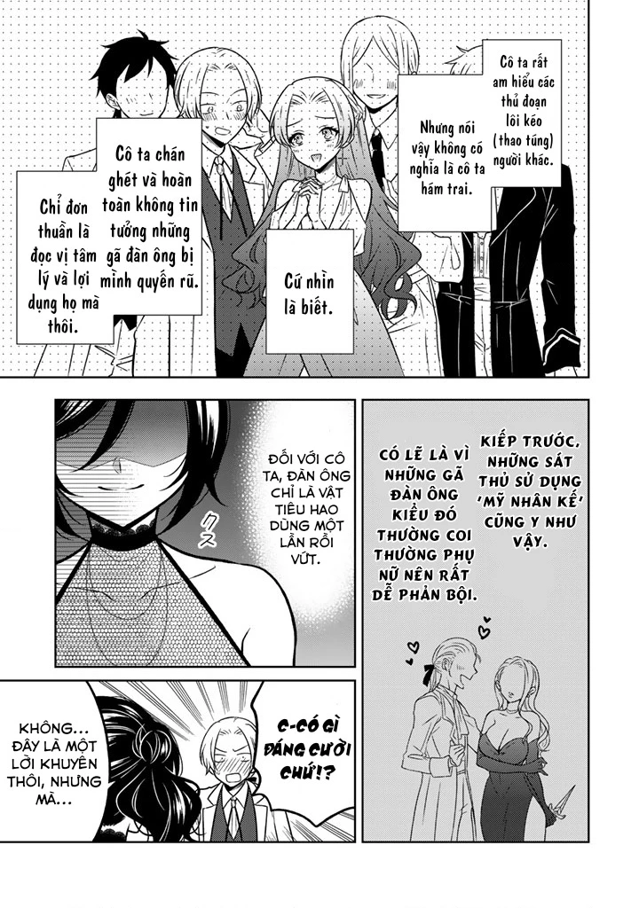 Cựu Sát Thủ Tái Sinh Thành Con Gái Quý Tộc - Trang 4