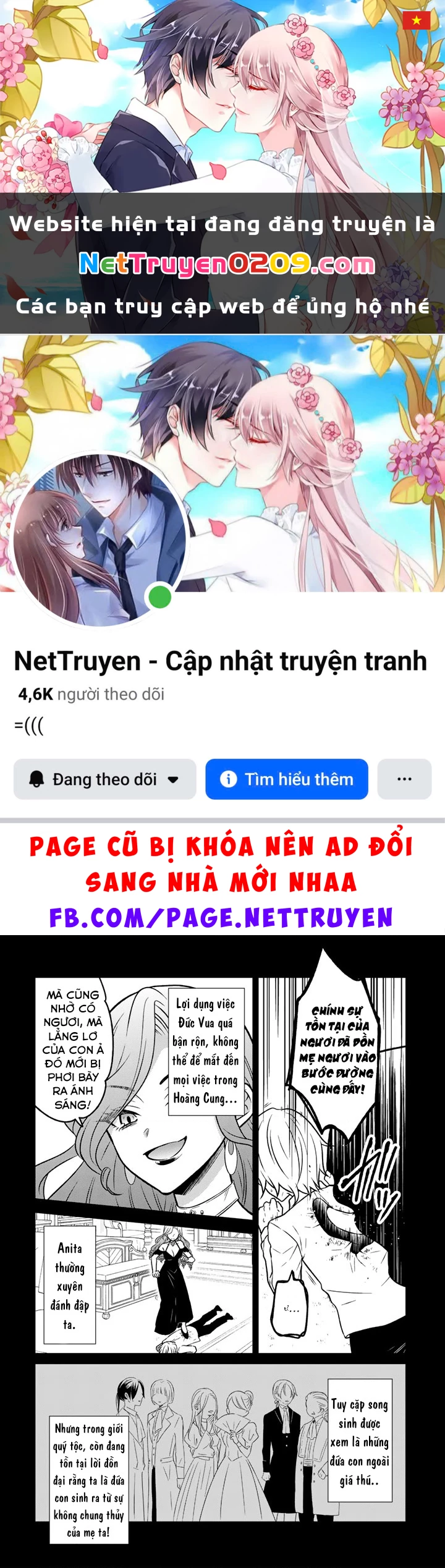 Cựu Sát Thủ Tái Sinh Thành Con Gái Quý Tộc Chapter 52 - 1