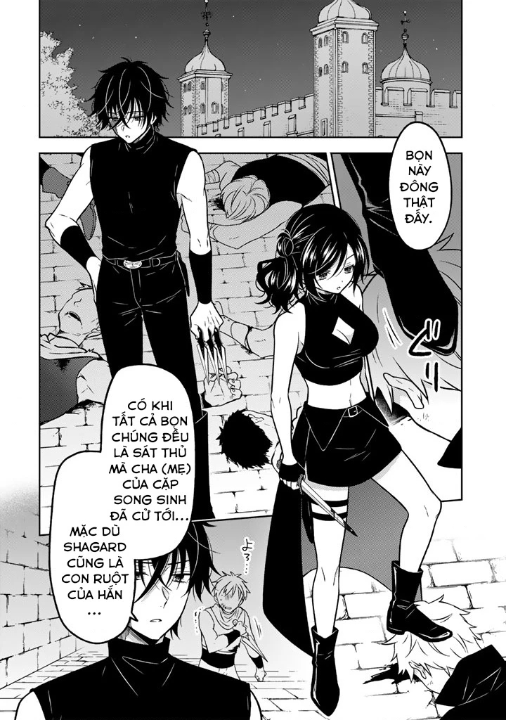 Cựu Sát Thủ Tái Sinh Thành Con Gái Quý Tộc Chapter 53 - 2