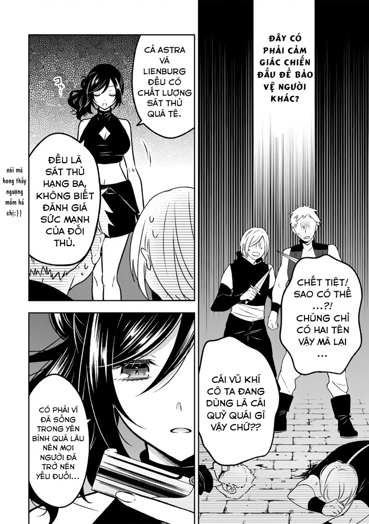 Cựu Sát Thủ Tái Sinh Thành Con Gái Quý Tộc Chapter 53 - 8