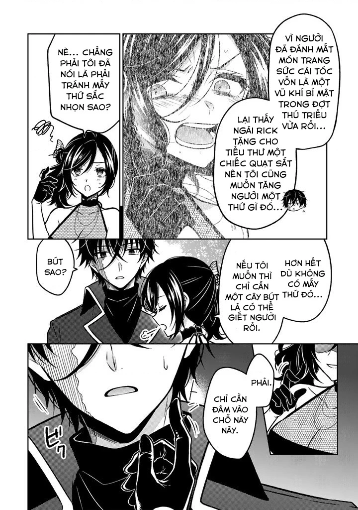 Cựu Sát Thủ Tái Sinh Thành Con Gái Quý Tộc Chapter 55 - 14