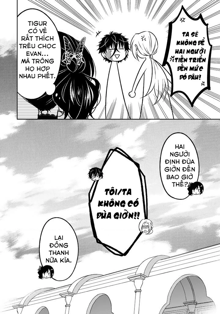 Cựu Sát Thủ Tái Sinh Thành Con Gái Quý Tộc Chapter 55 - 24