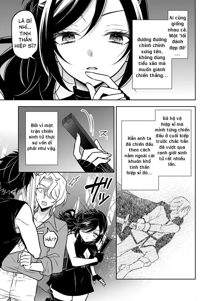 Cựu Sát Thủ Tái Sinh Thành Con Gái Quý Tộc Chapter 56 - 3