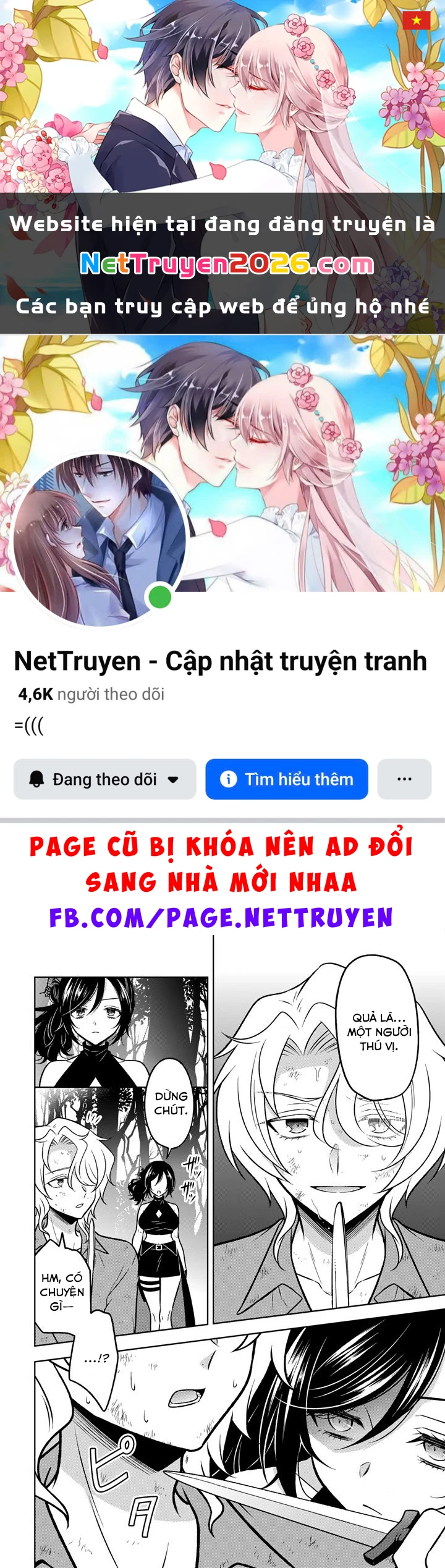 Cựu Sát Thủ Tái Sinh Thành Con Gái Quý Tộc Chapter 57 - 1