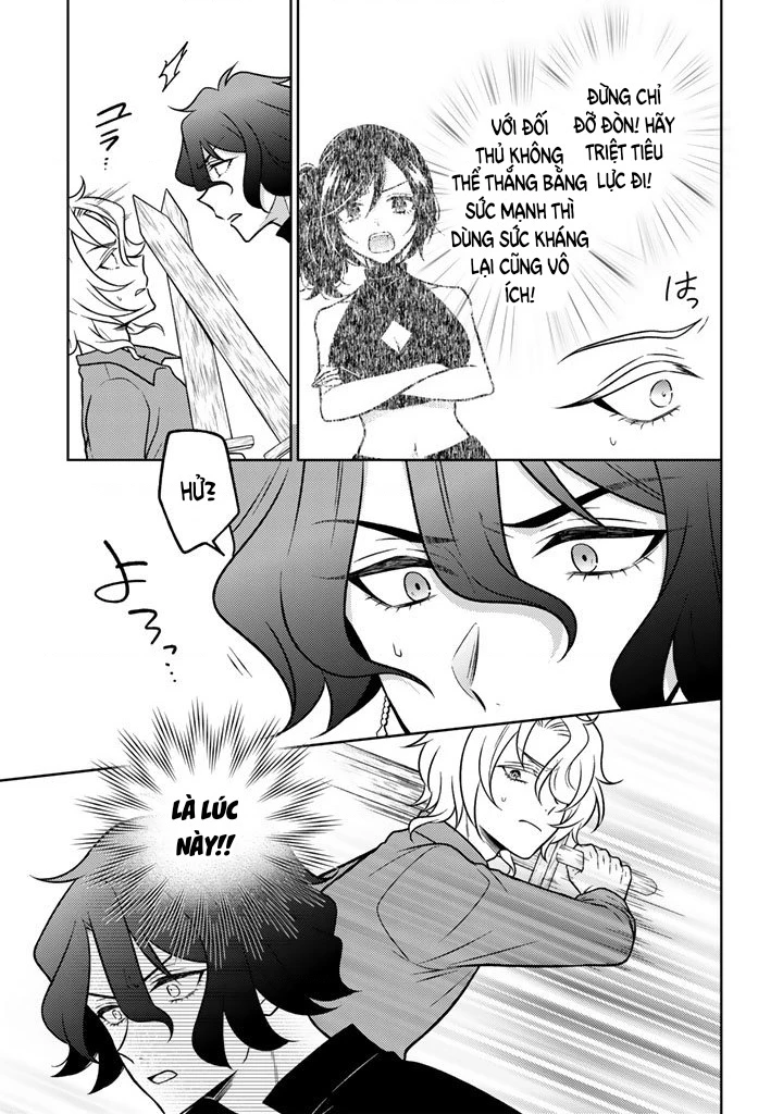 Cựu Sát Thủ Tái Sinh Thành Con Gái Quý Tộc Chapter 58 - 3