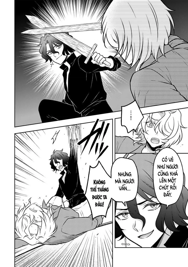 Cựu Sát Thủ Tái Sinh Thành Con Gái Quý Tộc Chapter 58 - 4