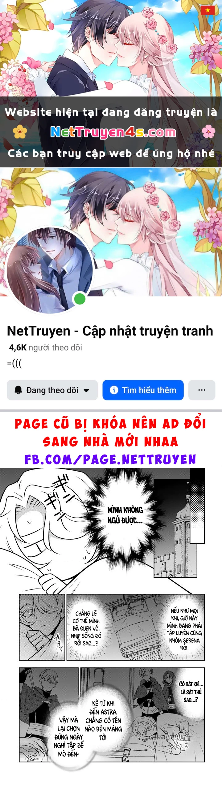 Cựu Sát Thủ Tái Sinh Thành Con Gái Quý Tộc Chapter 59 - 1