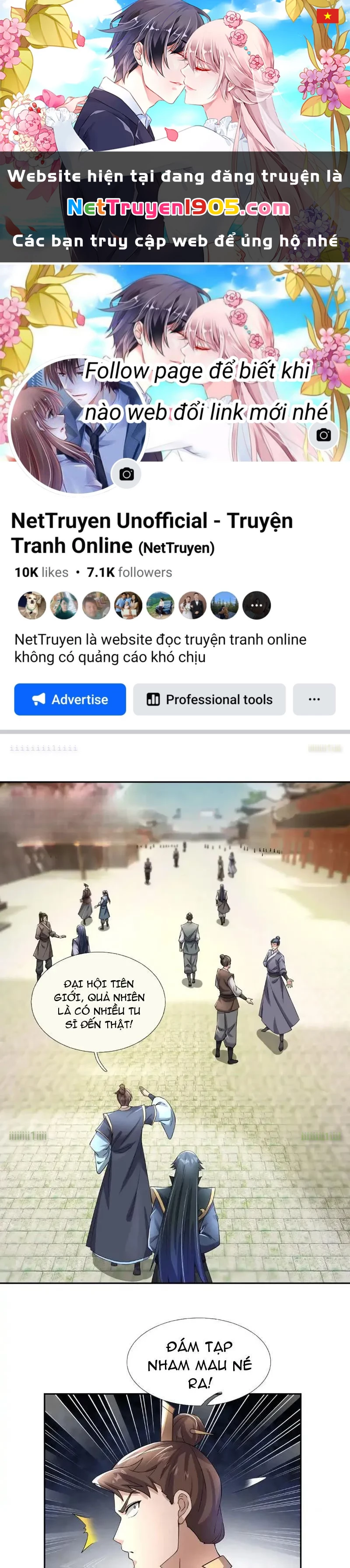 Ngủ Say Vạn Cổ: Xuất Thế Quét Ngang Chư Thiên Chapter 124 - 1