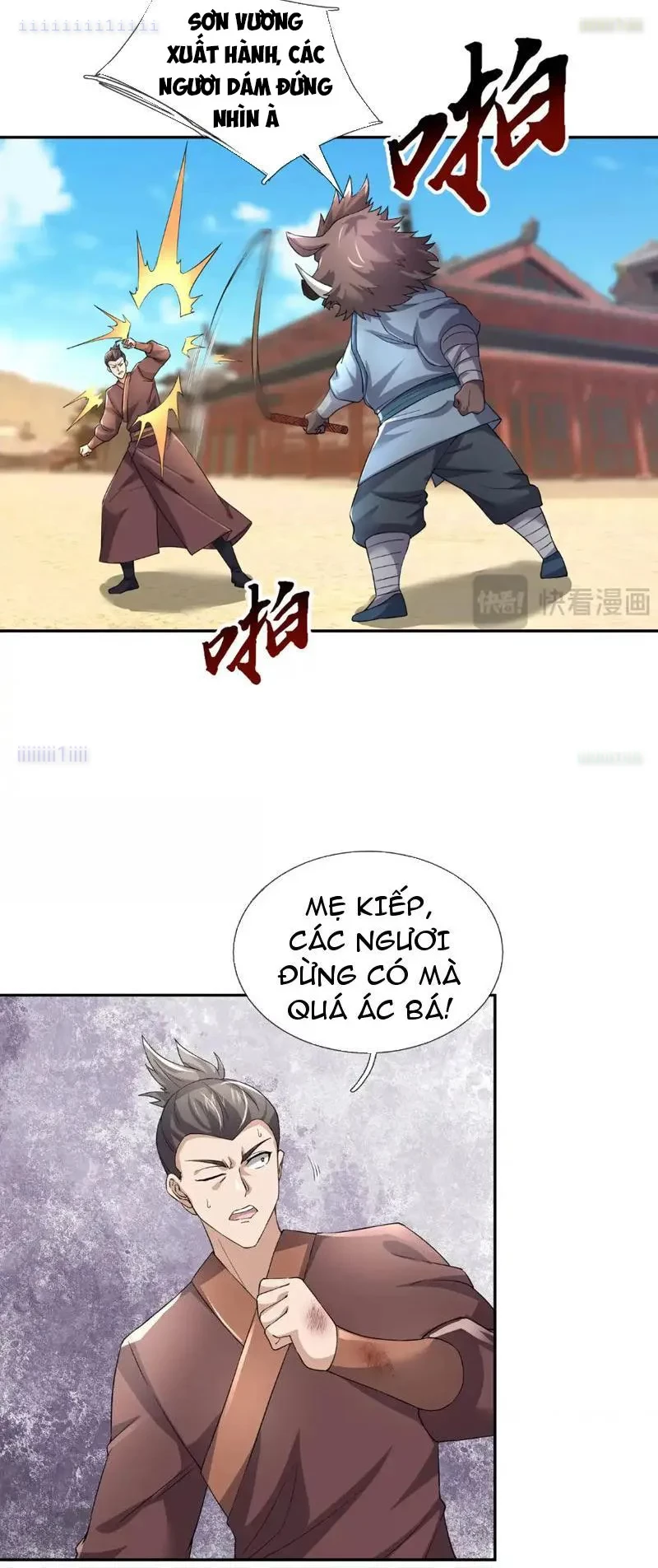 Ngủ Say Vạn Cổ: Xuất Thế Quét Ngang Chư Thiên Chapter 124 - 3