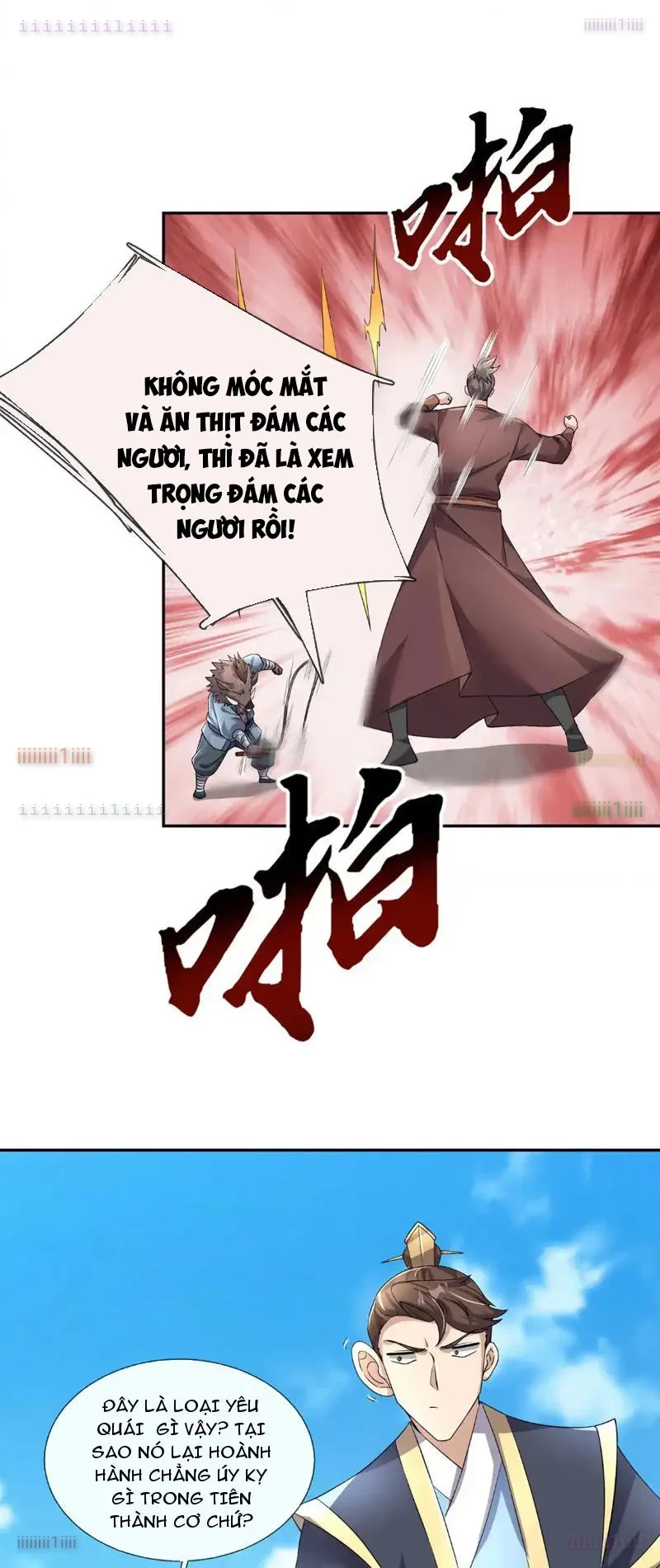 Ngủ Say Vạn Cổ: Xuất Thế Quét Ngang Chư Thiên Chapter 124 - 4