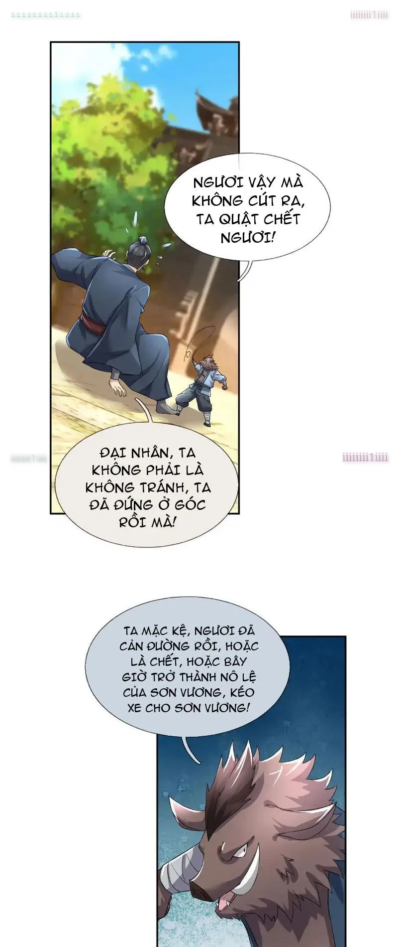 Ngủ Say Vạn Cổ: Xuất Thế Quét Ngang Chư Thiên Chapter 124 - 7