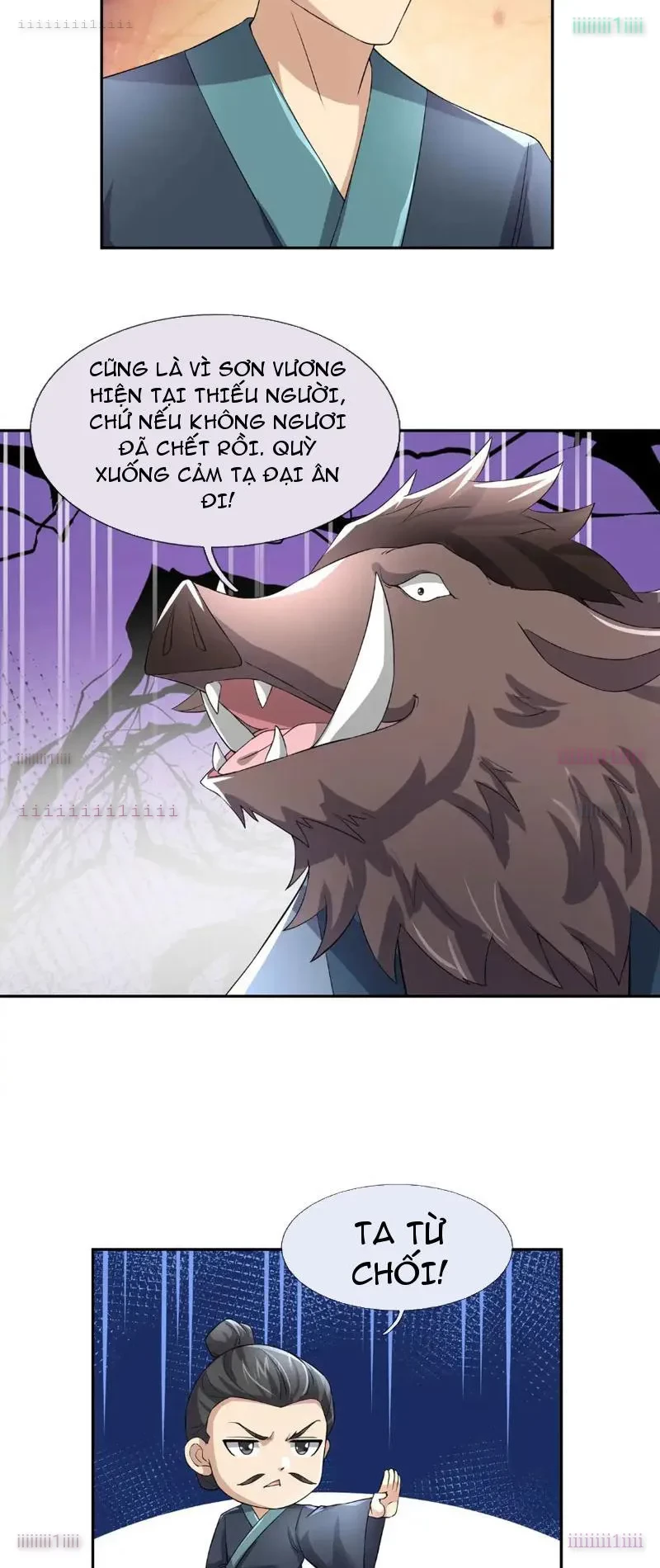 Ngủ Say Vạn Cổ: Xuất Thế Quét Ngang Chư Thiên Chapter 124 - 9