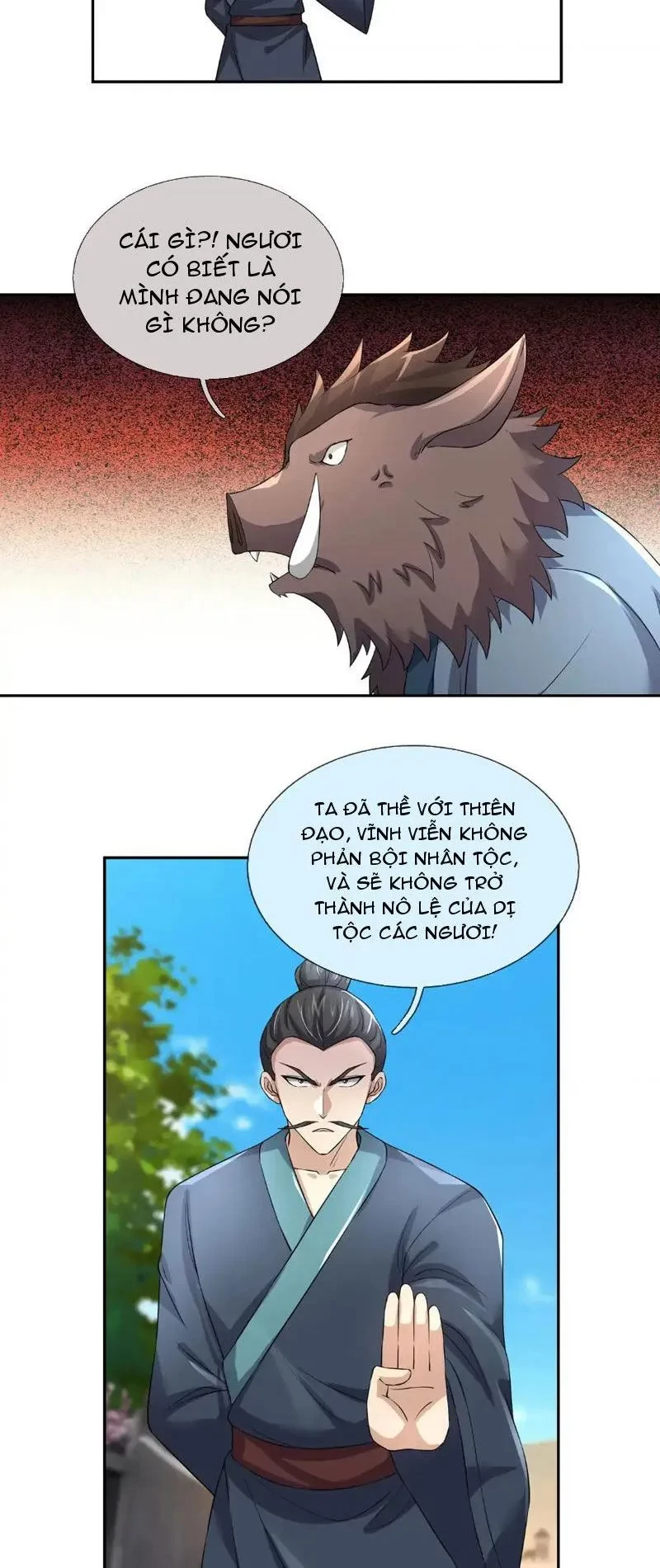 Ngủ Say Vạn Cổ: Xuất Thế Quét Ngang Chư Thiên Chapter 124 - 10