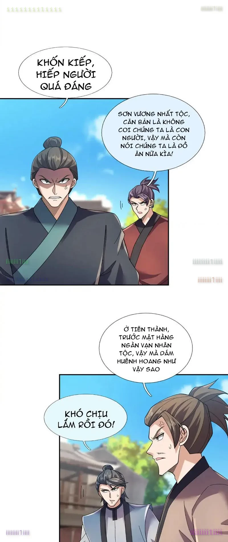 Ngủ Say Vạn Cổ: Xuất Thế Quét Ngang Chư Thiên Chapter 124 - 15