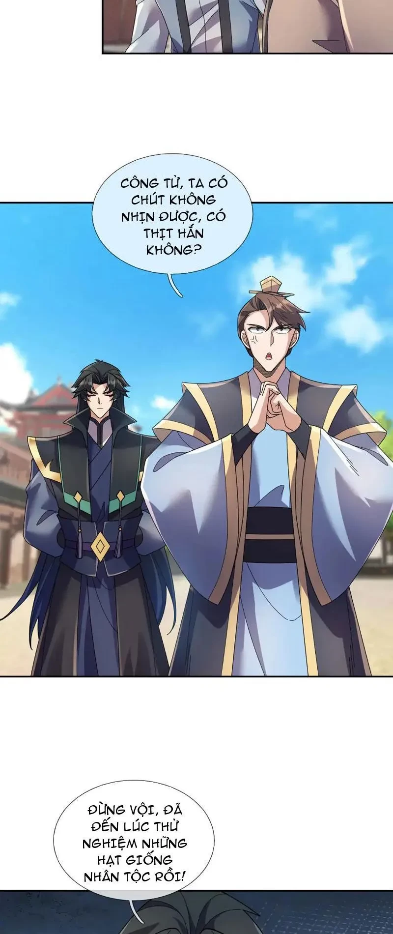 Ngủ Say Vạn Cổ: Xuất Thế Quét Ngang Chư Thiên Chapter 124 - 16