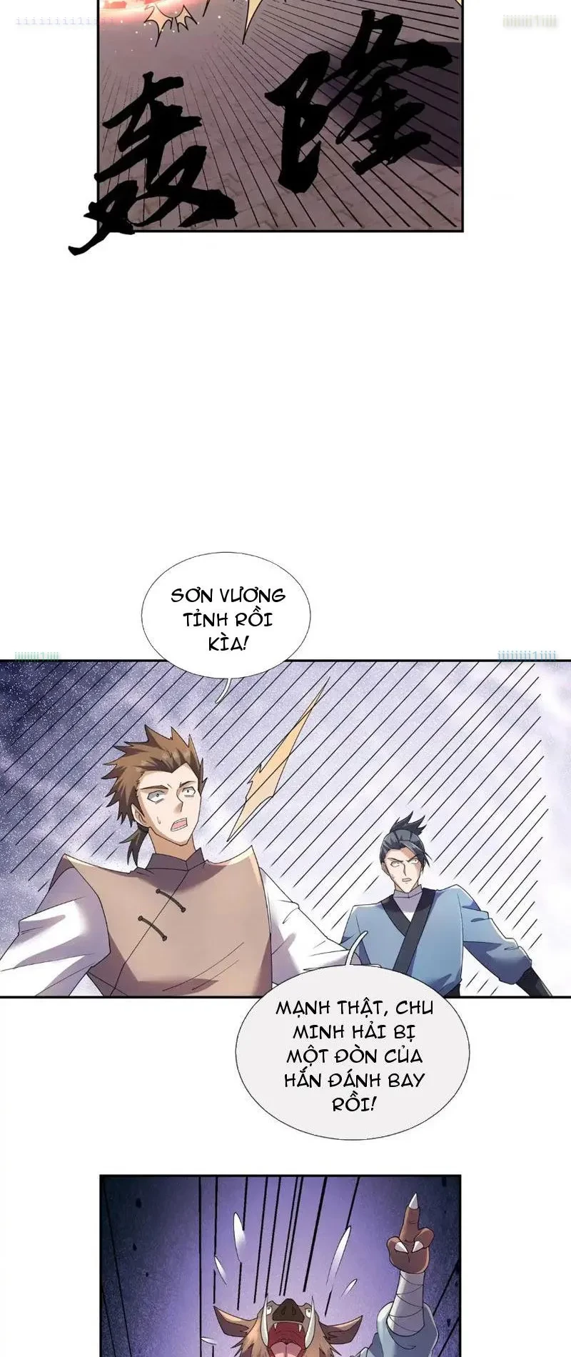 Ngủ Say Vạn Cổ: Xuất Thế Quét Ngang Chư Thiên Chapter 124 - 29