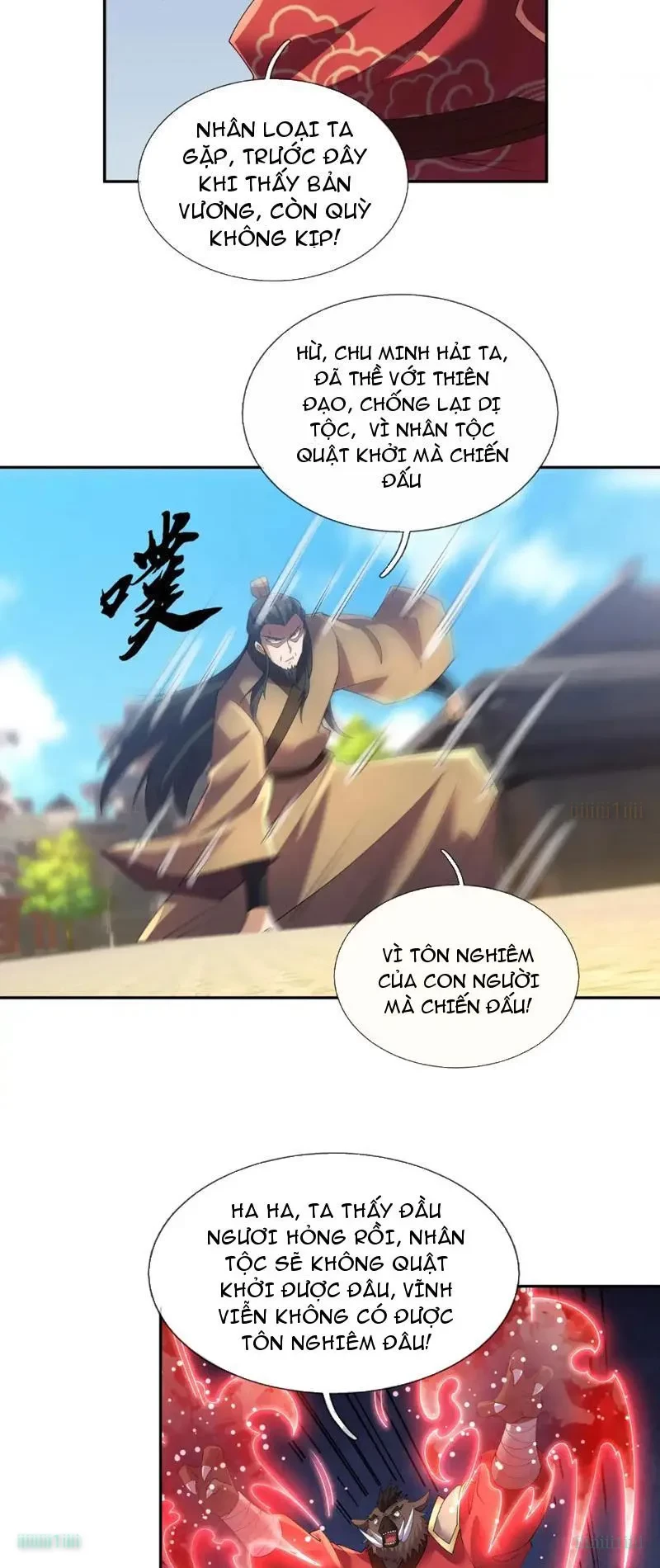 Ngủ Say Vạn Cổ: Xuất Thế Quét Ngang Chư Thiên Chapter 124 - 36