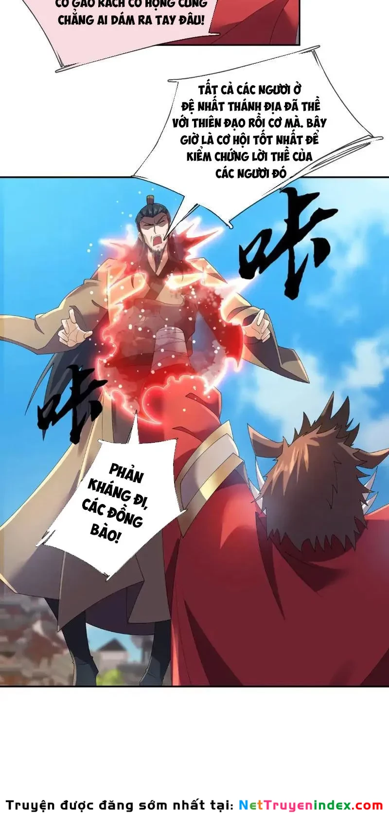 Ngủ Say Vạn Cổ: Xuất Thế Quét Ngang Chư Thiên Chapter 124 - 40