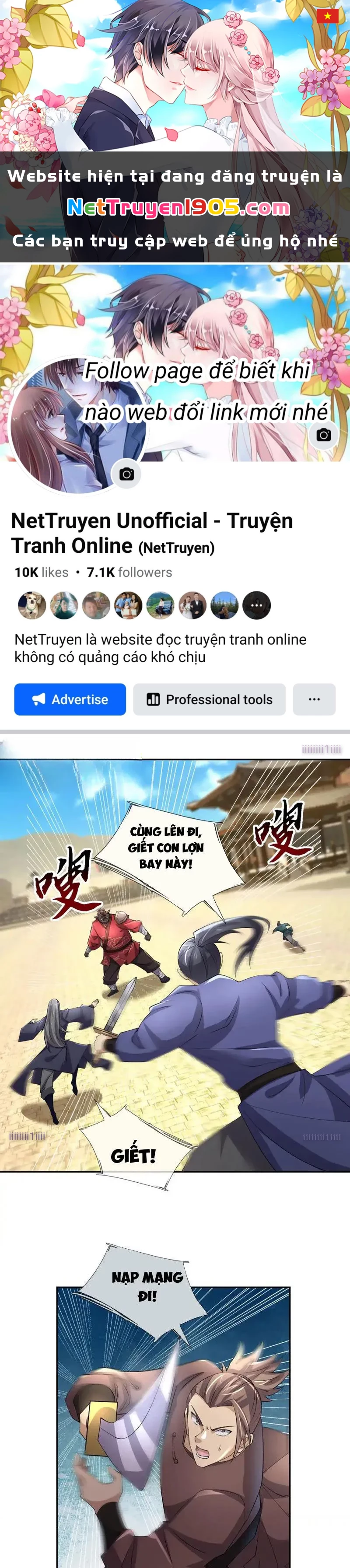 Ngủ Say Vạn Cổ: Xuất Thế Quét Ngang Chư Thiên Chapter 125 - 1