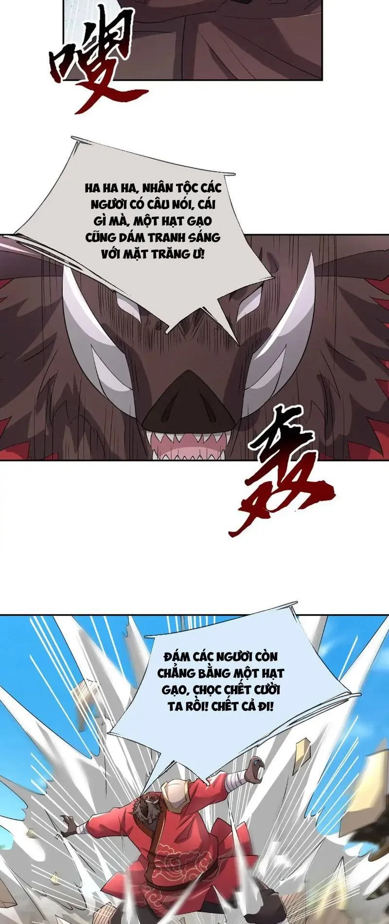 Ngủ Say Vạn Cổ: Xuất Thế Quét Ngang Chư Thiên Chapter 125 - 2