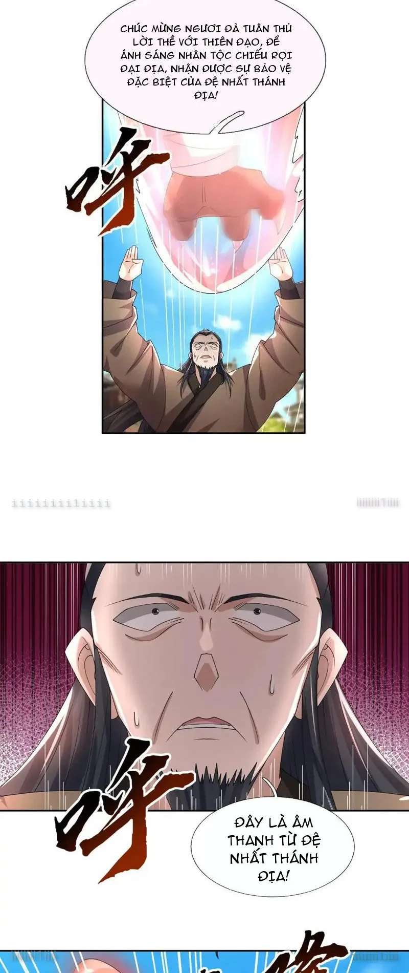 Ngủ Say Vạn Cổ: Xuất Thế Quét Ngang Chư Thiên Chapter 125 - 12