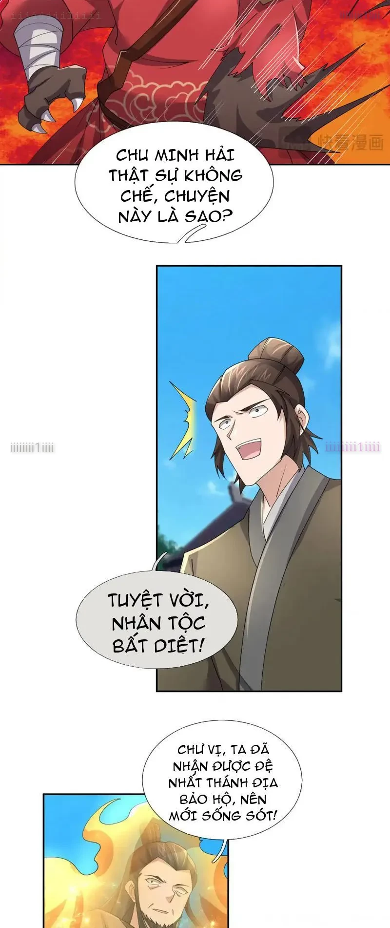 Ngủ Say Vạn Cổ: Xuất Thế Quét Ngang Chư Thiên Chapter 125 - 18