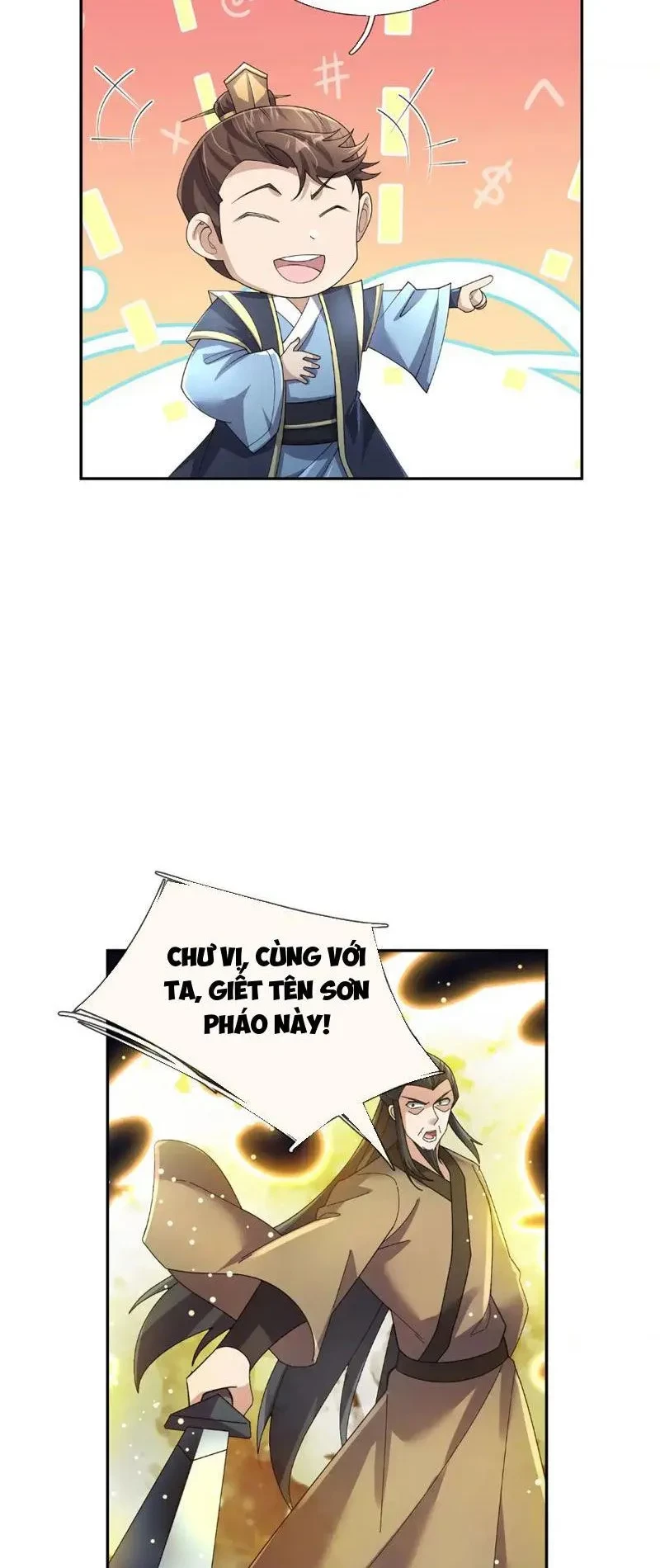 Ngủ Say Vạn Cổ: Xuất Thế Quét Ngang Chư Thiên Chapter 125 - 23