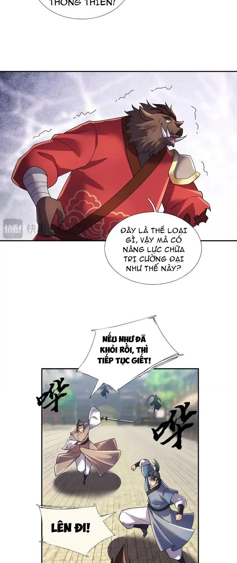 Ngủ Say Vạn Cổ: Xuất Thế Quét Ngang Chư Thiên Chapter 125 - 31