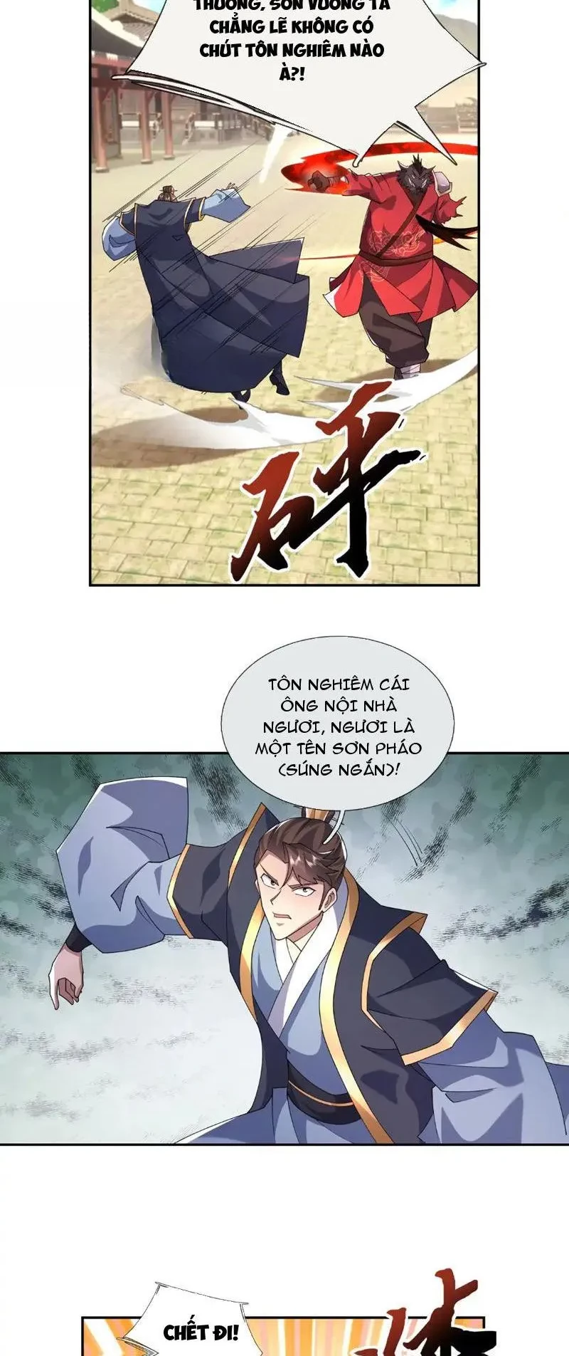 Ngủ Say Vạn Cổ: Xuất Thế Quét Ngang Chư Thiên Chapter 125 - 37