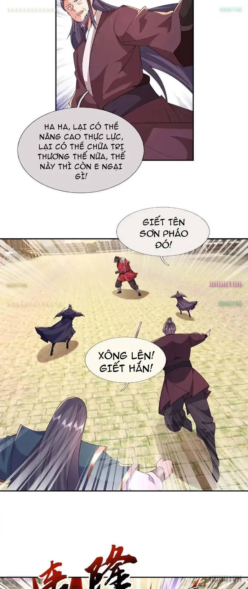 Ngủ Say Vạn Cổ: Xuất Thế Quét Ngang Chư Thiên Chapter 125 - 43