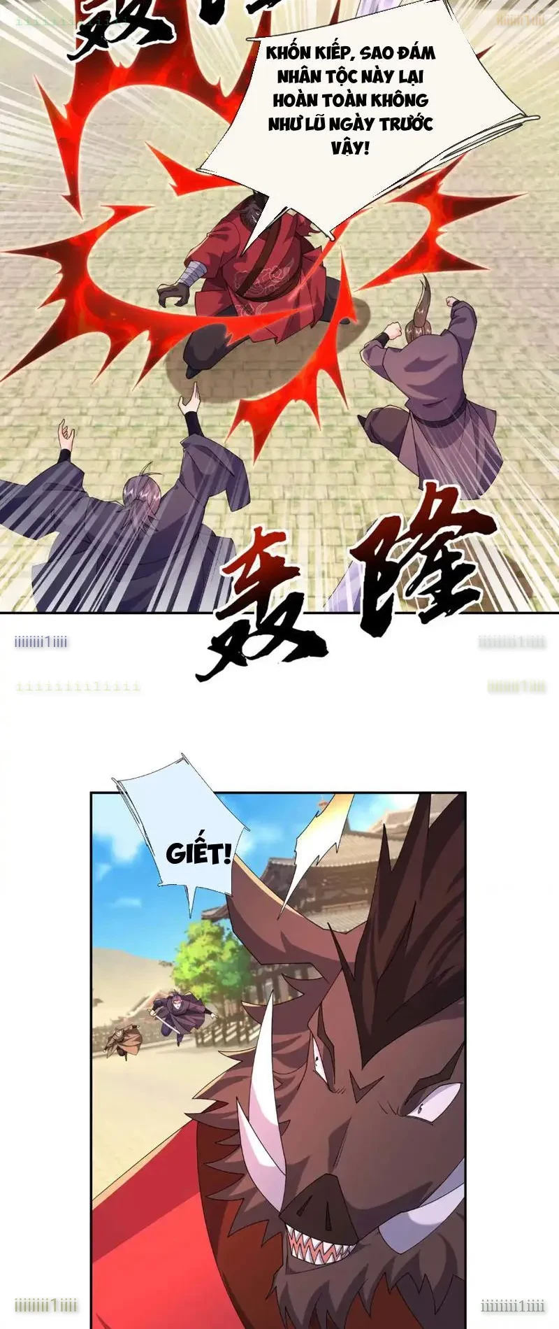 Ngủ Say Vạn Cổ: Xuất Thế Quét Ngang Chư Thiên Chapter 125 - 44