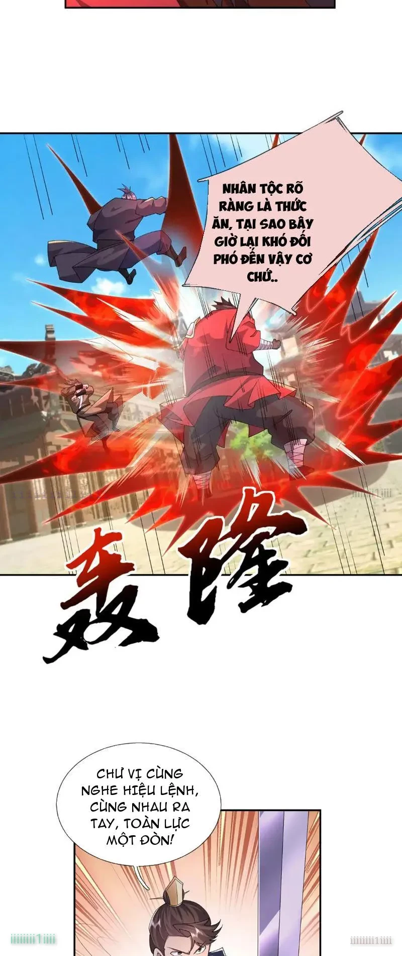 Ngủ Say Vạn Cổ: Xuất Thế Quét Ngang Chư Thiên Chapter 125 - 45