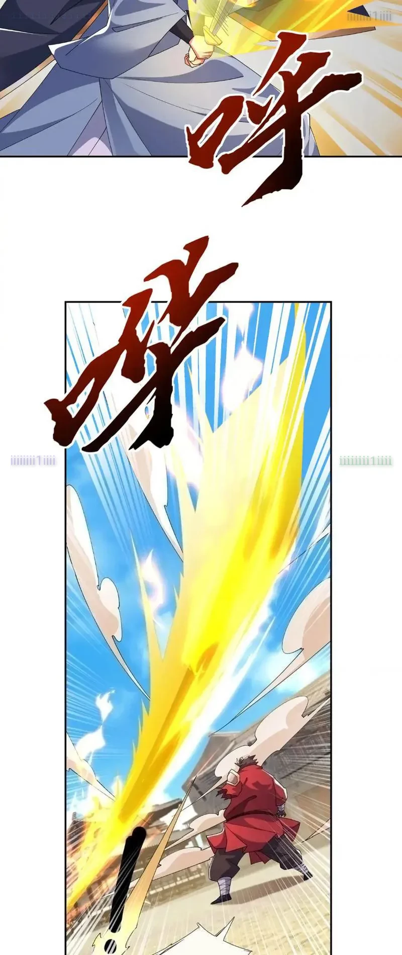 Ngủ Say Vạn Cổ: Xuất Thế Quét Ngang Chư Thiên Chapter 125 - 49