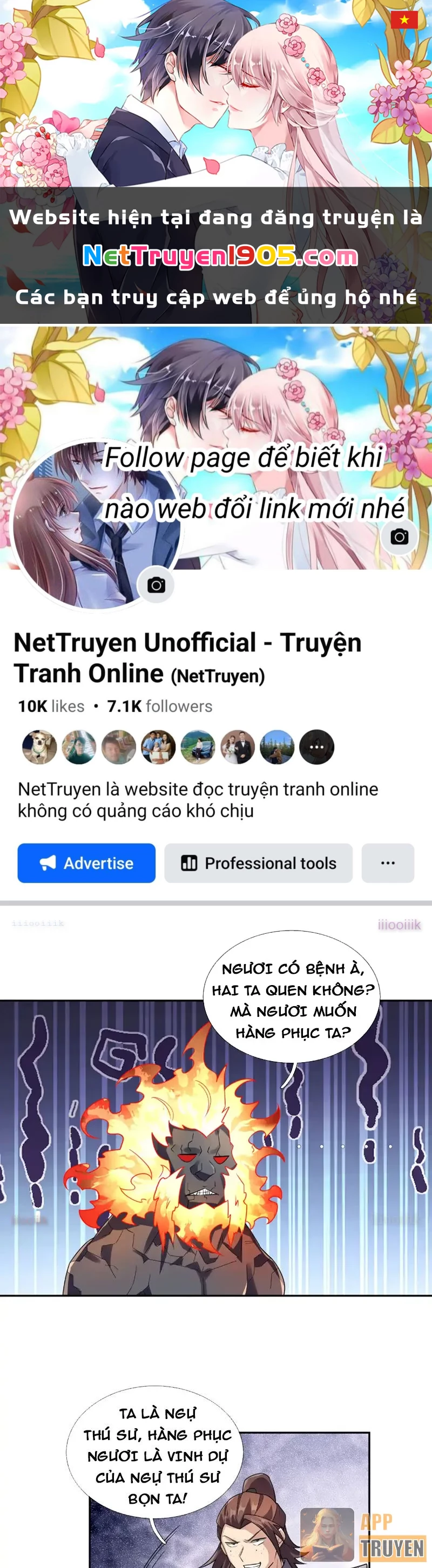 Ngủ Say Vạn Cổ: Xuất Thế Quét Ngang Chư Thiên Chapter 127 - 1