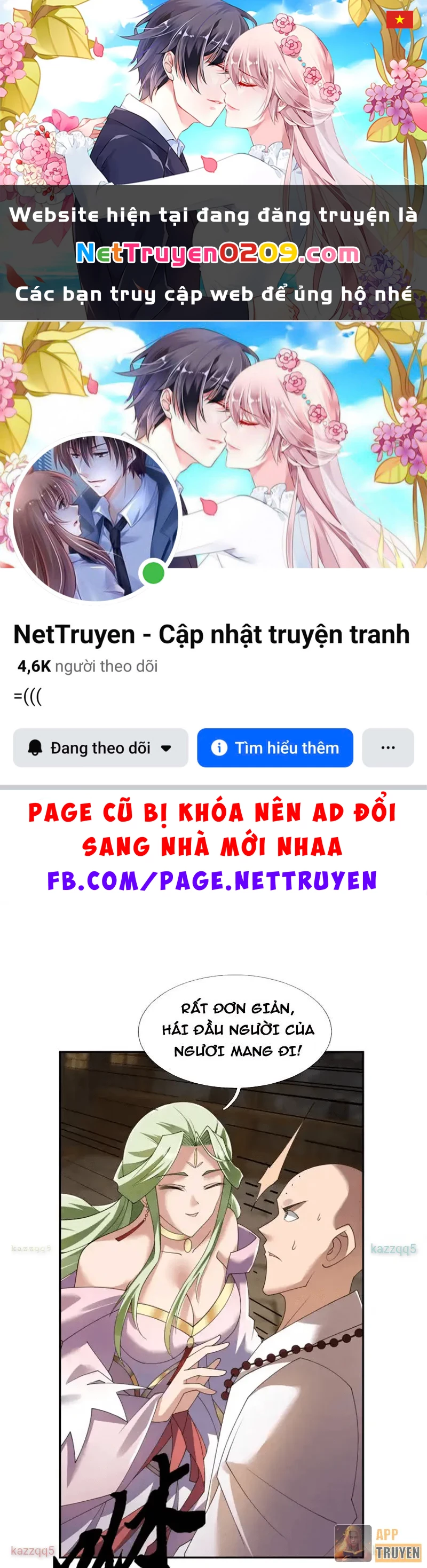 Ngủ Say Vạn Cổ: Xuất Thế Quét Ngang Chư Thiên Chapter 129 - 1