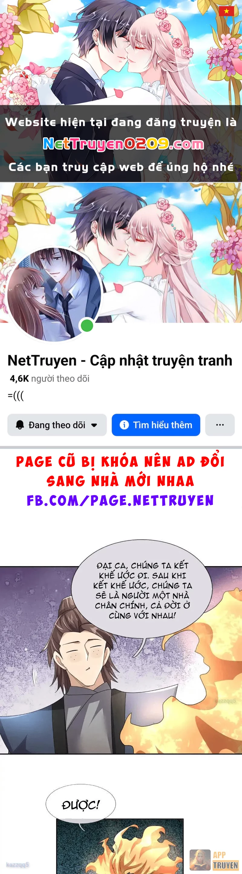 Ngủ Say Vạn Cổ: Xuất Thế Quét Ngang Chư Thiên Chapter 130 - 1