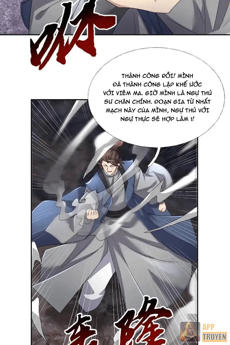 Ngủ Say Vạn Cổ: Xuất Thế Quét Ngang Chư Thiên Chapter 130 - 4