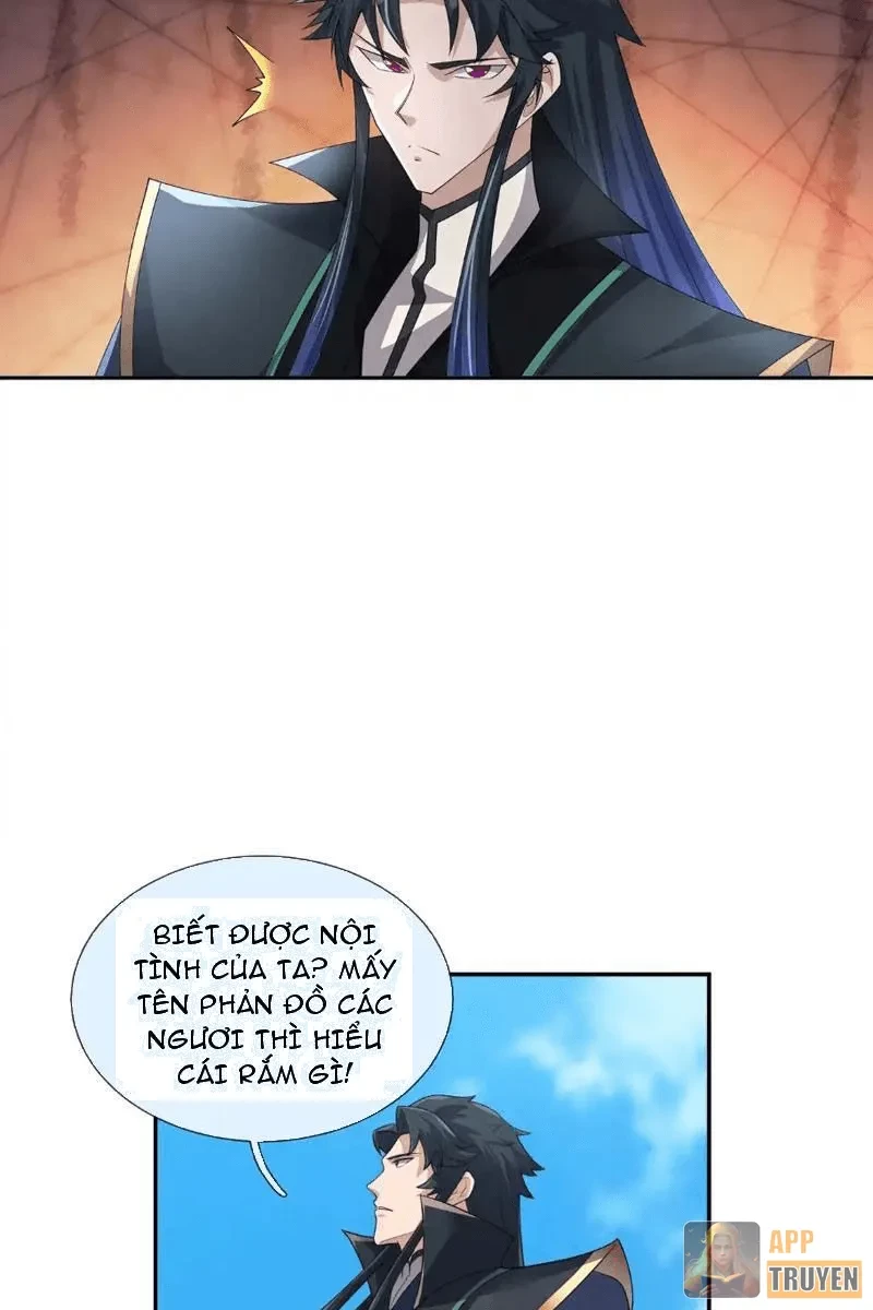 Ngủ Say Vạn Cổ: Xuất Thế Quét Ngang Chư Thiên Chapter 130 - 34