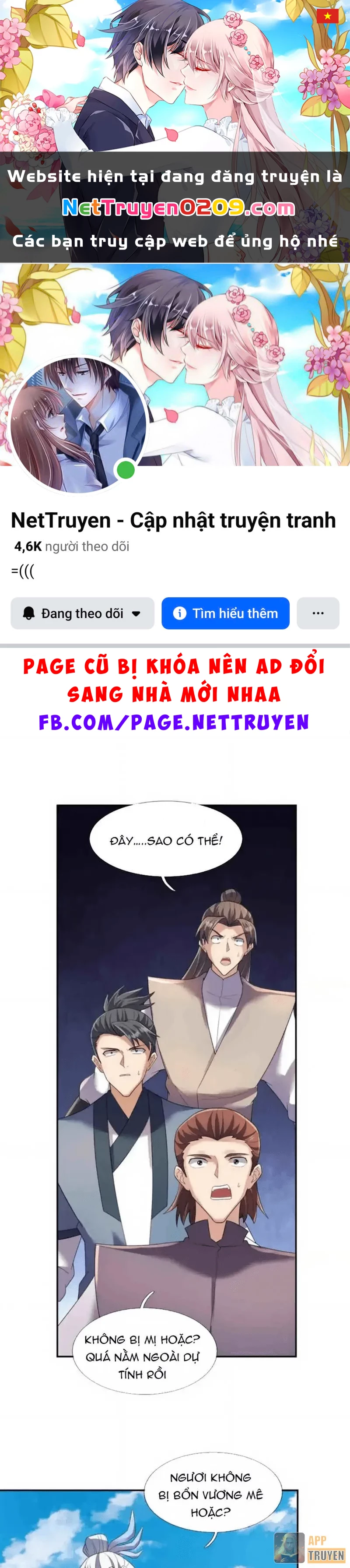 Ngủ Say Vạn Cổ: Xuất Thế Quét Ngang Chư Thiên Chapter 133 - 1