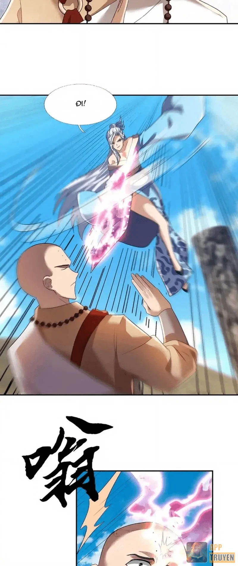 Ngủ Say Vạn Cổ: Xuất Thế Quét Ngang Chư Thiên Chapter 133 - 8