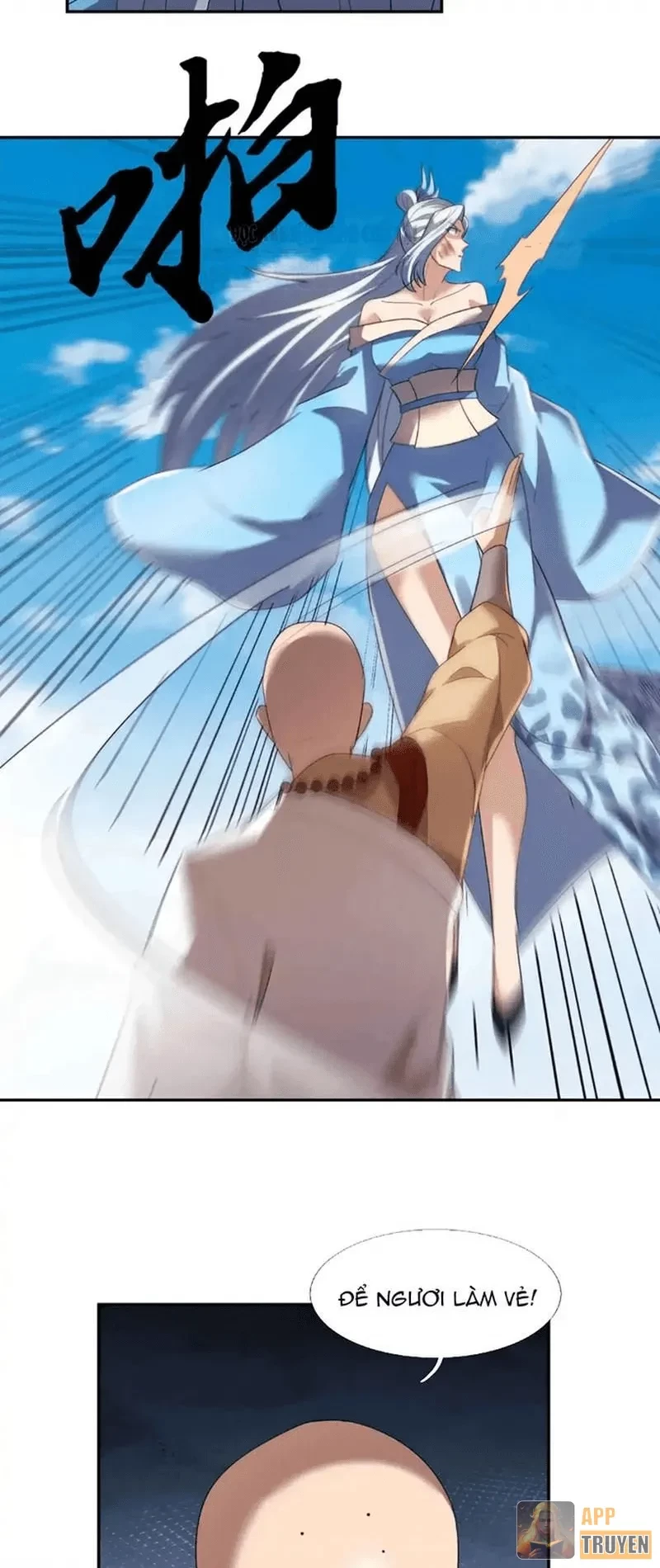 Ngủ Say Vạn Cổ: Xuất Thế Quét Ngang Chư Thiên Chapter 133 - 10