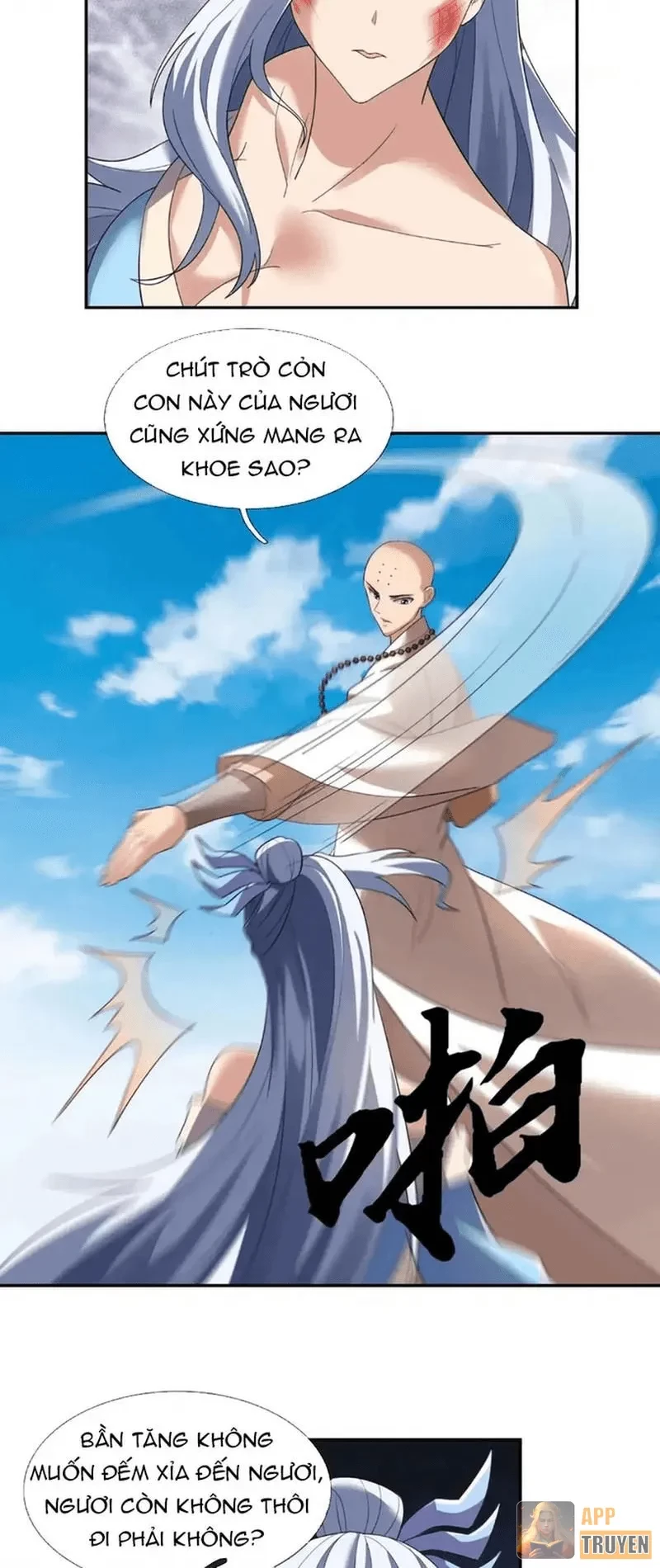 Ngủ Say Vạn Cổ: Xuất Thế Quét Ngang Chư Thiên Chapter 133 - 12