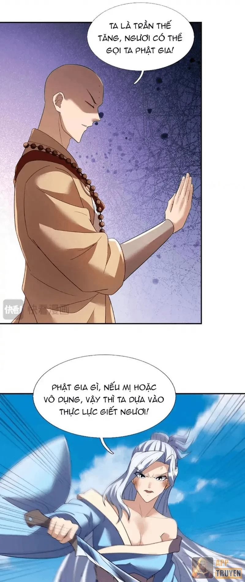 Ngủ Say Vạn Cổ: Xuất Thế Quét Ngang Chư Thiên Chapter 133 - 15