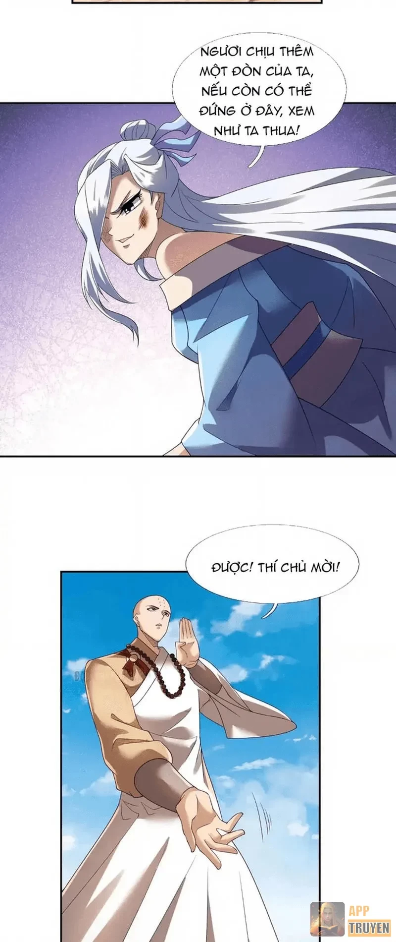 Ngủ Say Vạn Cổ: Xuất Thế Quét Ngang Chư Thiên Chapter 133 - 22