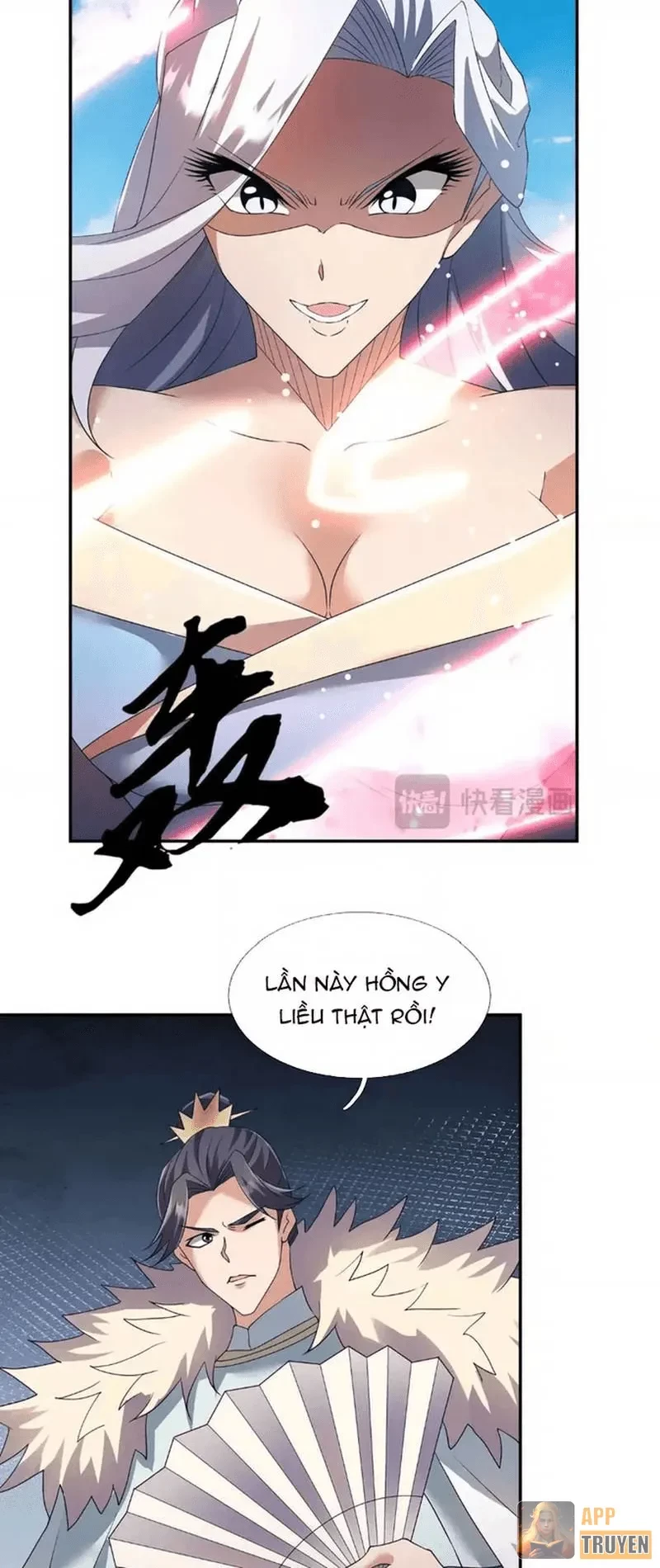 Ngủ Say Vạn Cổ: Xuất Thế Quét Ngang Chư Thiên Chapter 133 - 24