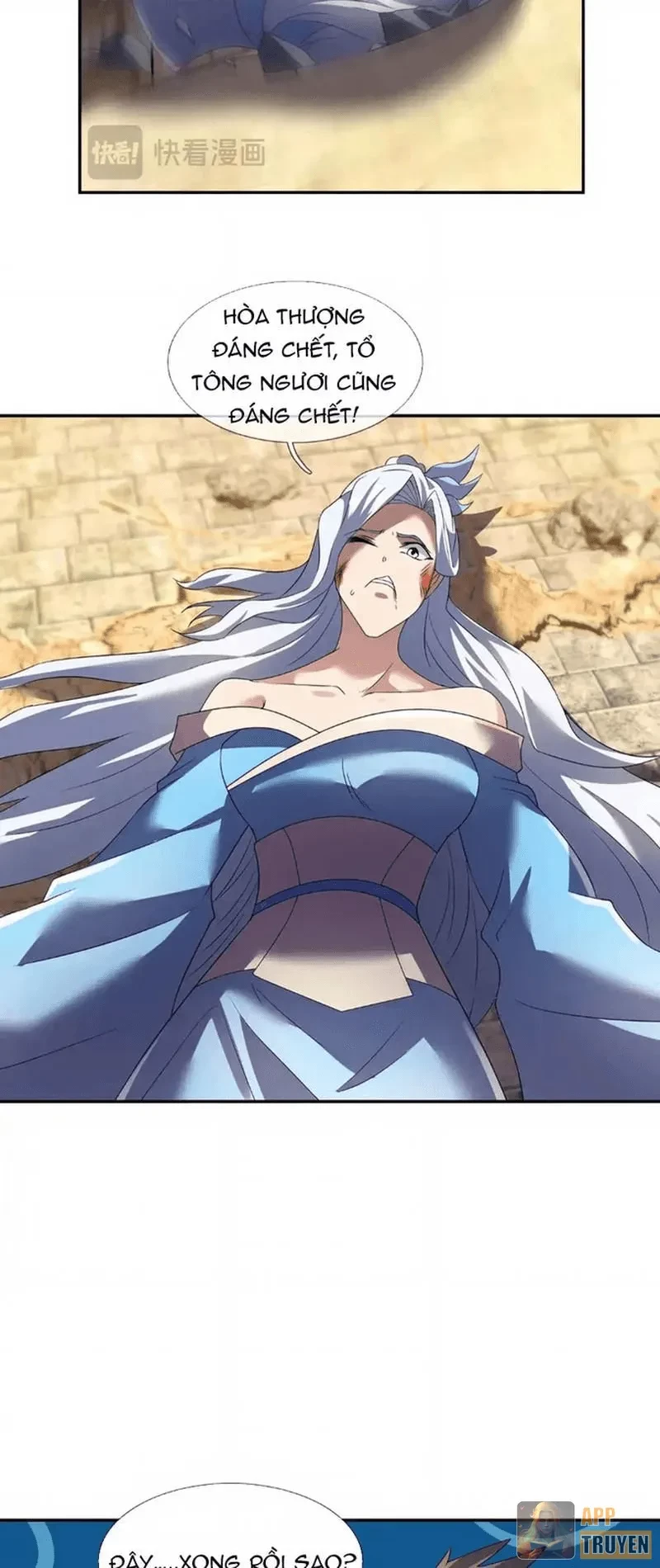 Ngủ Say Vạn Cổ: Xuất Thế Quét Ngang Chư Thiên Chapter 133 - 30