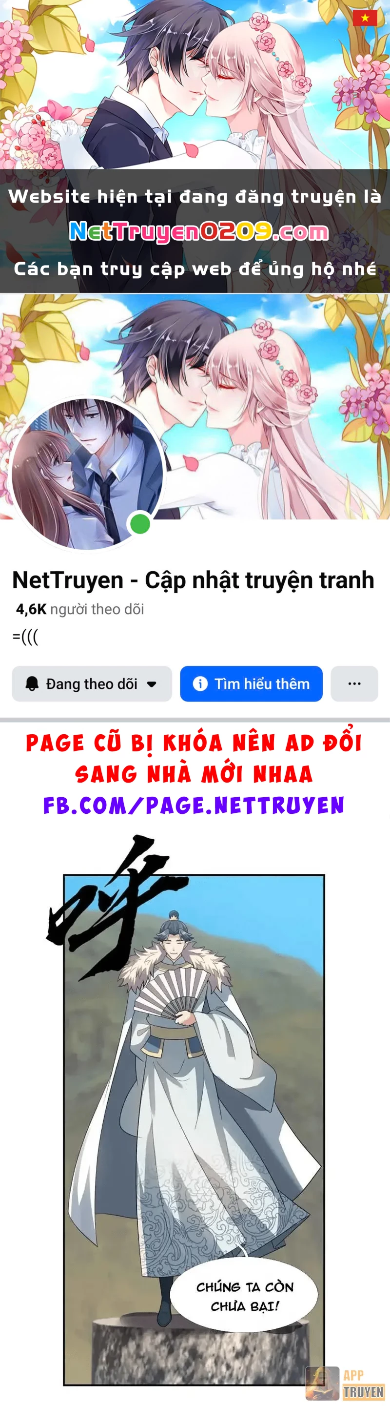 Ngủ Say Vạn Cổ: Xuất Thế Quét Ngang Chư Thiên Chapter 134 - 1