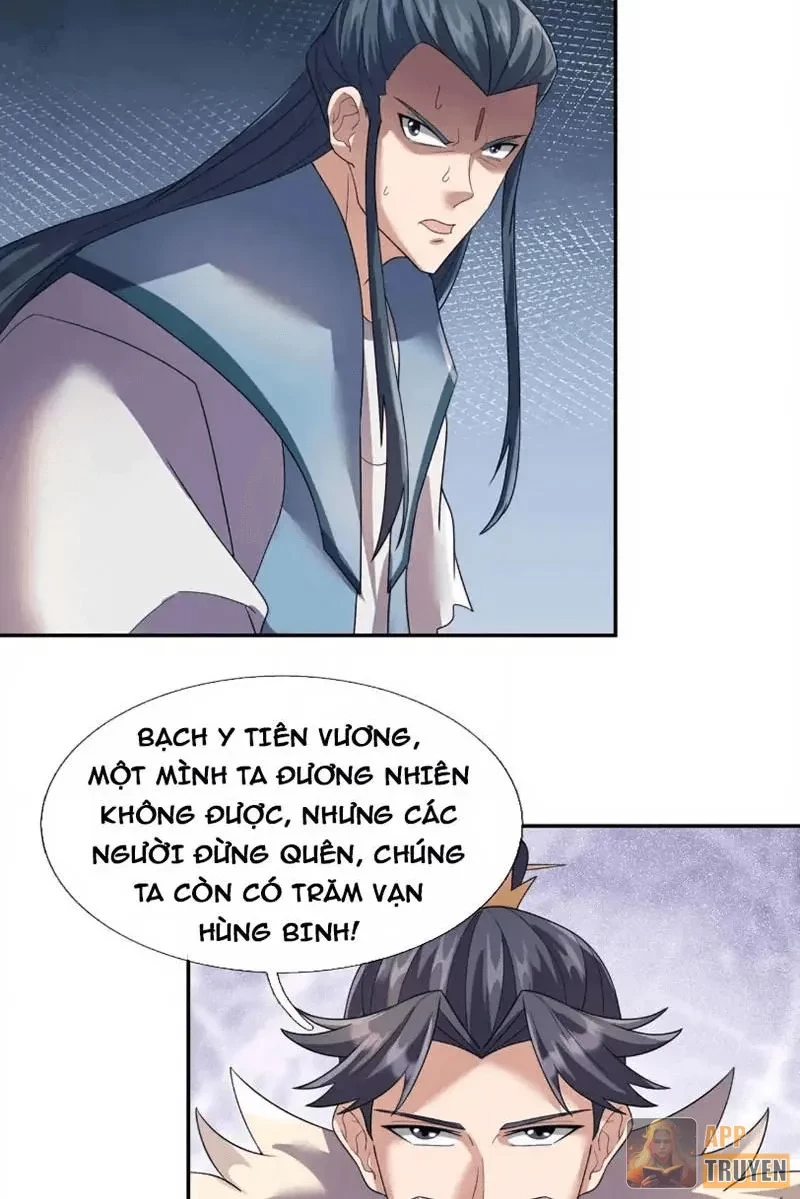 Ngủ Say Vạn Cổ: Xuất Thế Quét Ngang Chư Thiên Chapter 134 - 3