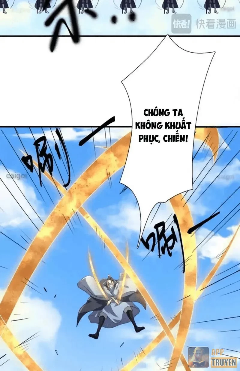 Ngủ Say Vạn Cổ: Xuất Thế Quét Ngang Chư Thiên Chapter 134 - 51