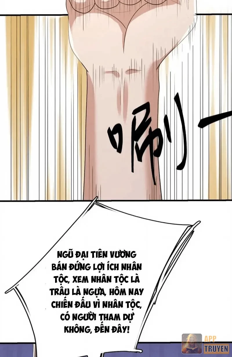 Ngủ Say Vạn Cổ: Xuất Thế Quét Ngang Chư Thiên Chapter 134 - 60